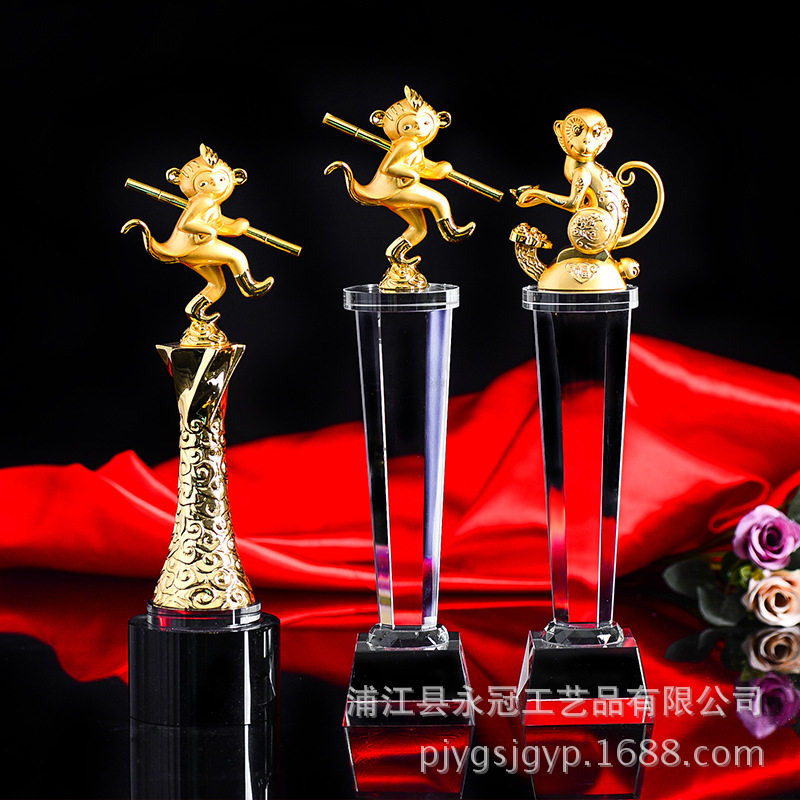 Crystal Trophy Lettering Custom Made of Ruyi Golden Monkey Souvenir Monkey Year Creative Metal Medal Mermonque King Trophy