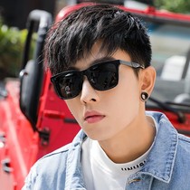 Sunglasses male Korean Fashion Net red star with sun glasses driving special driving eyes 2019 New