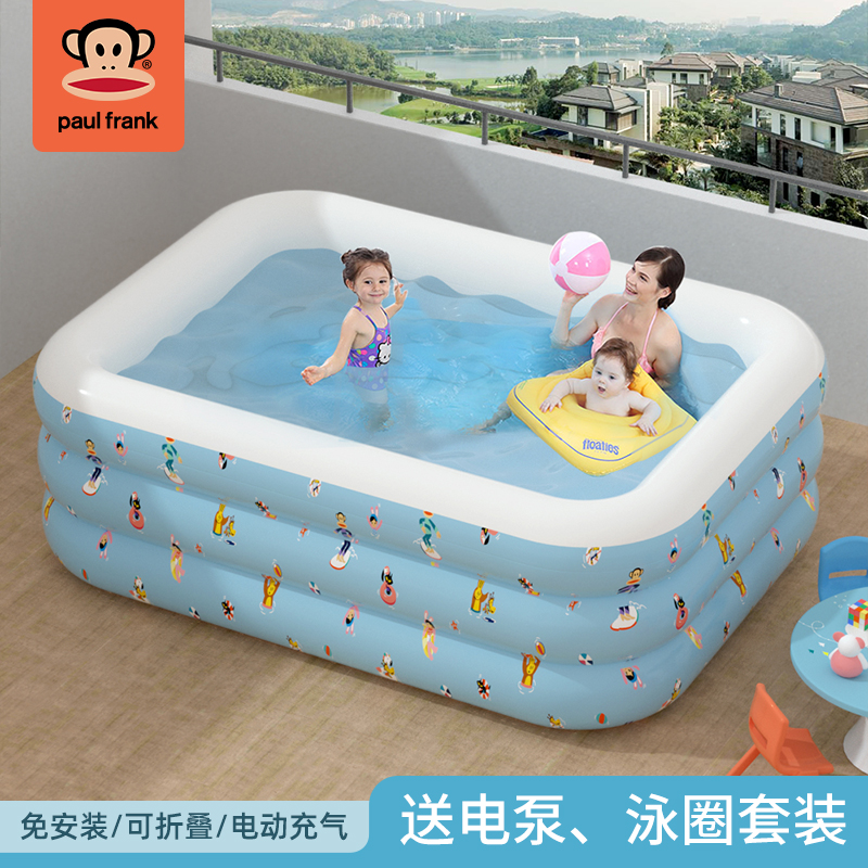 Baby inflatable swimming pool home baby large children indoor children foldable newborn thermal insulation swimming bucket
