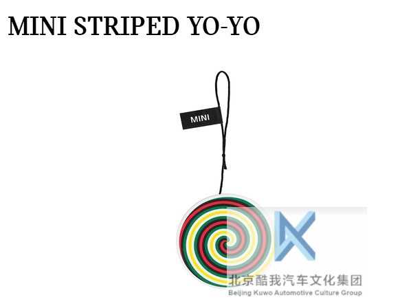Mini MINI bản cao cấp kỷ niệm 60 năm phiên bản giới hạn Yo-Yo Yo-Yo - YO-YO đồ chơi thông minh cho bé