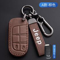 JEEP Free Light Key Kit Gip Guide 2022 Grand Cherokee Grand Commander Baucar genuine leather buckle 22