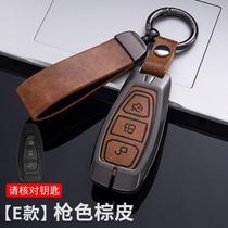 Ford key sleeve MUSTANG wild horse gold bull seat explorer Raptor F-150 special car protection shell buckle