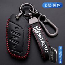 Suitable for 12 models of 14 barns five 5 key sets famous Elite Tengis Sharp Walking Gt Car Special Bag Shell Buckle Male