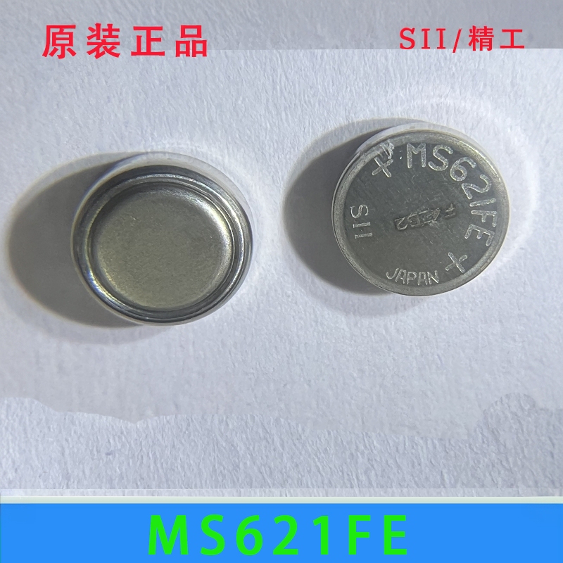 Seiko Ms621Fe-Fl11E/920Se-Fl27E/614Se-Fl28E/412Fe-Fl26E Button Cell 3V Seiko Ms621Fe-Fl11E/920Se-Fl27E/614Se-Fl28E/412Fe-Fl26E Button Cell 3V