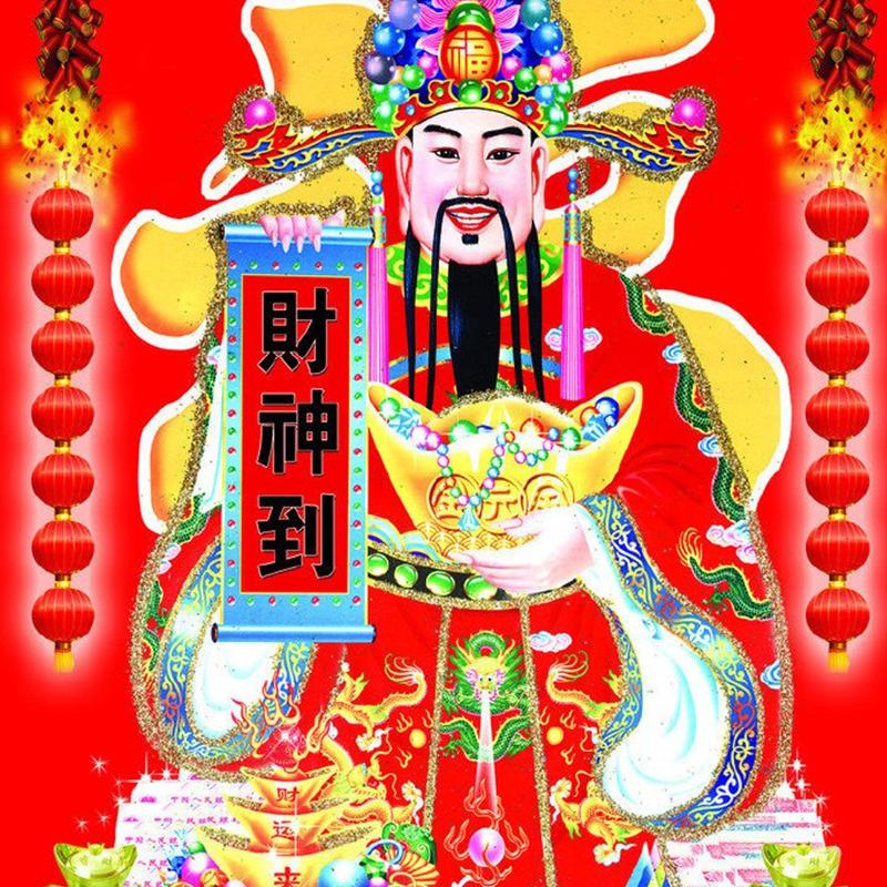 聚勤公司