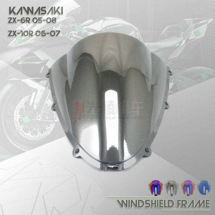 Kawasaki's new ZX-6R 00-14 years ZX-10R 06-10 years ago windshield windshield windshield