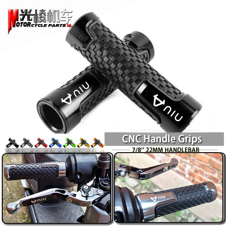 Mavericks N1S handle set modified electric car U personality creative aluminum alloy throttle turn rubber sleeve non-slip grip