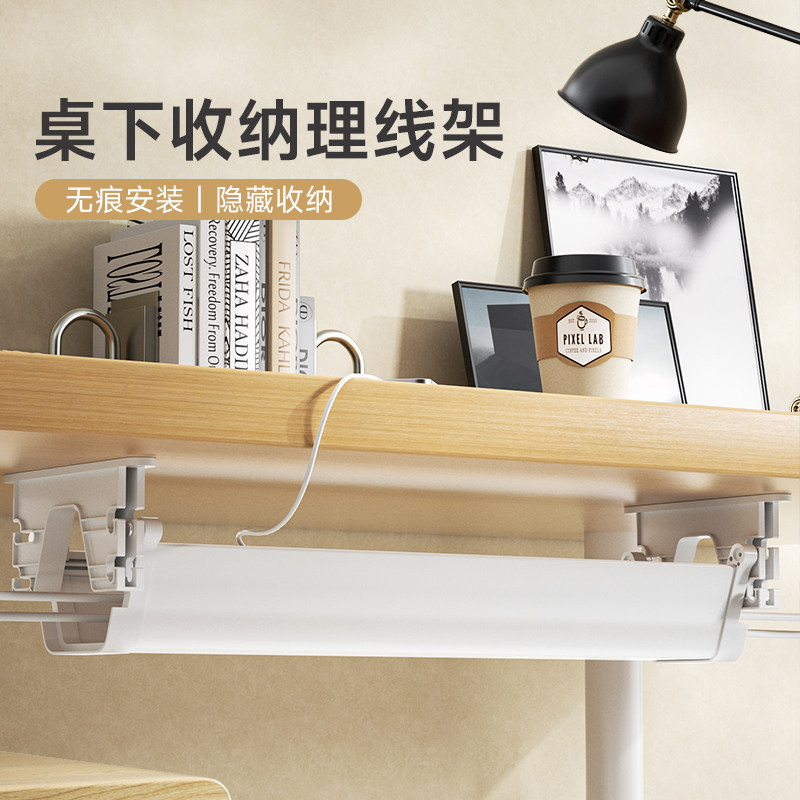 What is the use of wire management rack, cable management trough ...