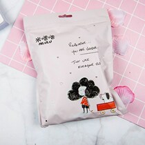 10 pieces of school students rice Lulu warm stickers teenagers portable warm baby winter fever office bag warm stickers