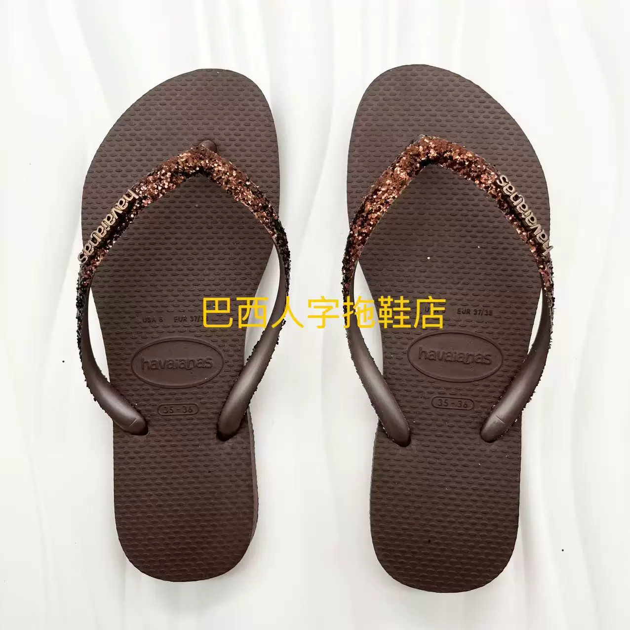 Летние пляжные сланцы для женщин с тонкой лентой Havaianas, блестящие, плоские, комфортные