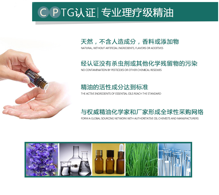 DoTTERA Dotray trang web chính thức Cây bạch đàn xác thực đơn phương tinh dầu 15ML làm sạch đờm lạnh kháng khuẩn - Tinh dầu điều trị tinh dầu sả nguyên chất