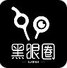 黑瞳品牌企业店