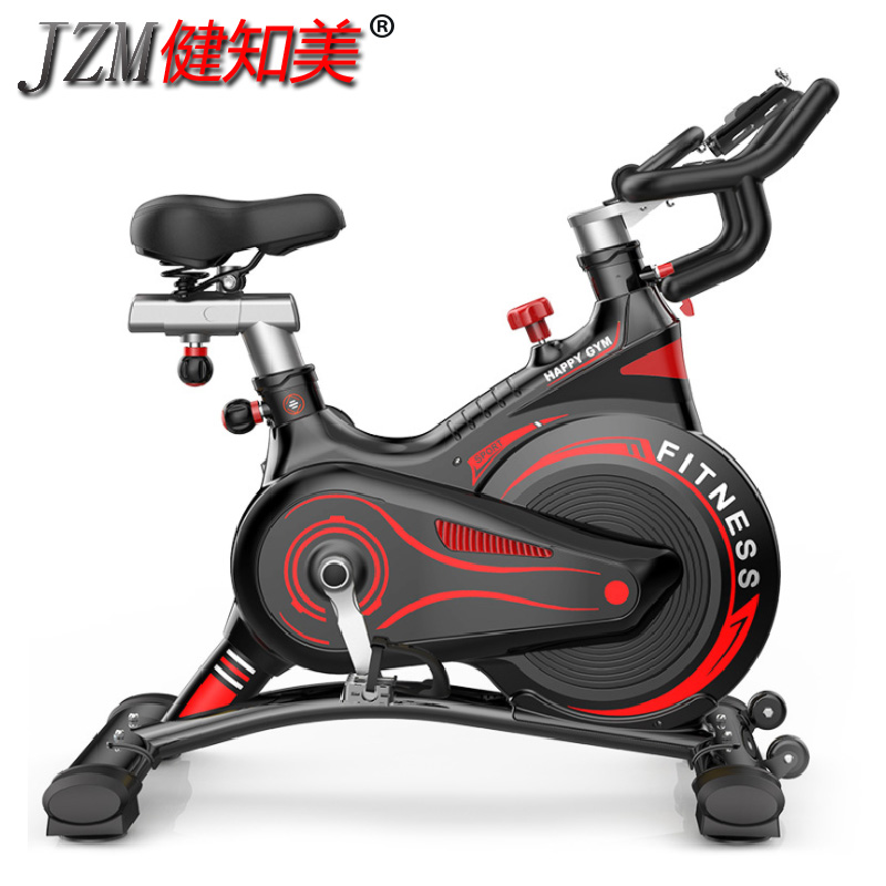 Kinchimei Dynamic Cycling Home Fitness Equipment Indoor Silent PedalIng Bike Men and Women Sports Fitness