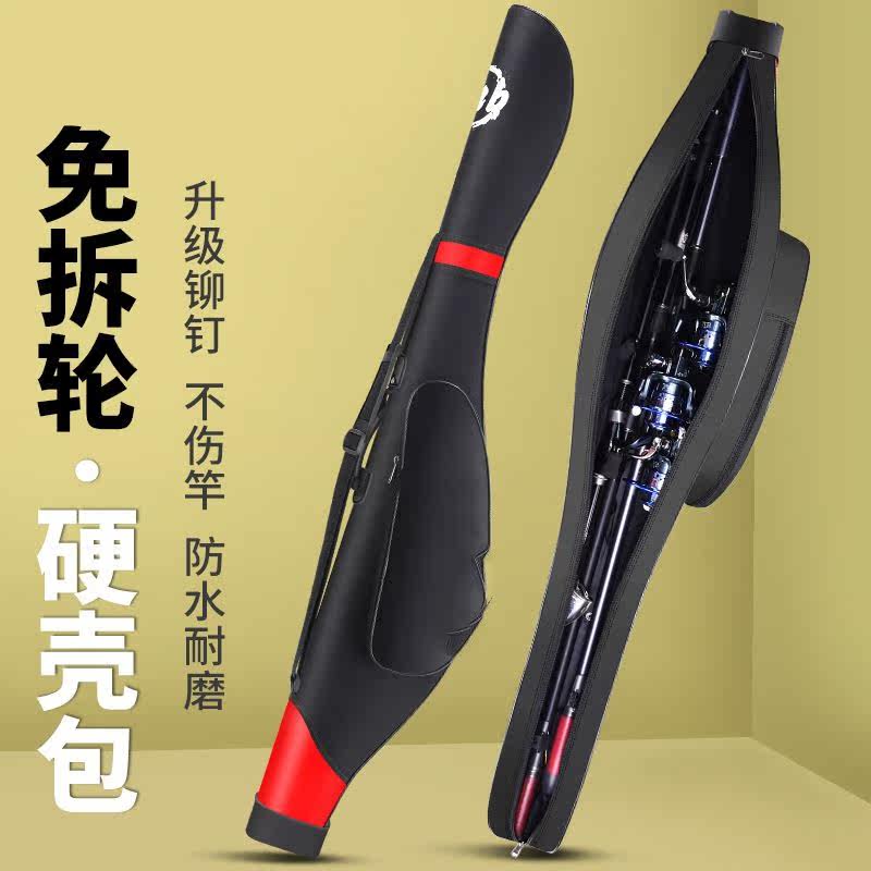 2021 new Luya Pack Fishing Rod Bag Sea-Rod Bag Not Dismantling Wheel 2021 Big Nameplate Big Capacity Big Belly Shark-Big Belly