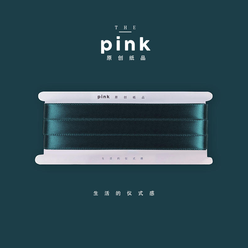 The ink green ribbon 0 6cm-6cm wide