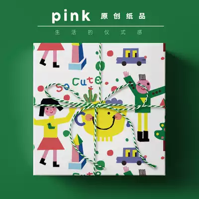 Children's Day Children's Day Children's Fun Birthday Gift Gift Packaging Paper Kindergarten Children's Book Paper High-grade
