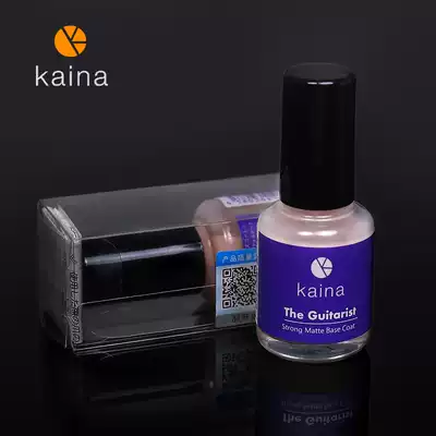 Yuan bullet Japanese Kaina Kaina guitarist nail hardened oil transparent reinforcement male finger bullets standing