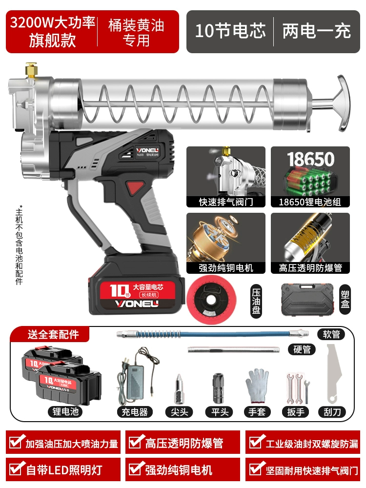 máy bơm mỡ bò khí nén Đức điện súng bơ có thể sạc lại pin lithium 24V hoàn toàn tự động bơ cao áp sâu bướm bơ hiện vật bơm mở máy bơm mỡ bằng chân 