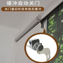 Mobile door behind closed door buffer damping aluminium alloy sliding door pan door translation door minimalist with automatic door closing machine 80