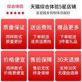 Кенгуру, универсальный чемодан подходит для мужчин и женщин, популярно в интернете, 20 дюймов