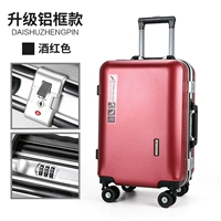 Винный красный алюминиевый рамка (с моделью гнезда зарядки)