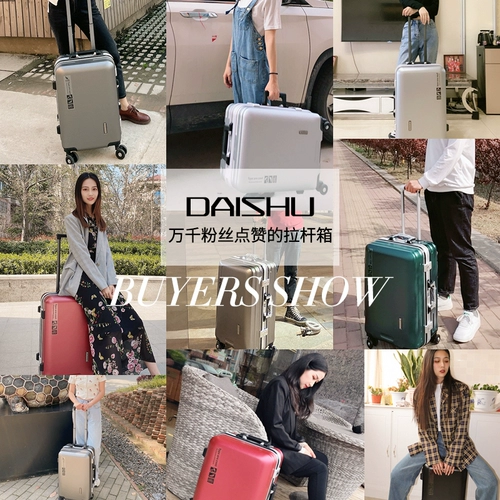 Кенгуру, универсальный чемодан подходит для мужчин и женщин, популярно в интернете, 20 дюймов