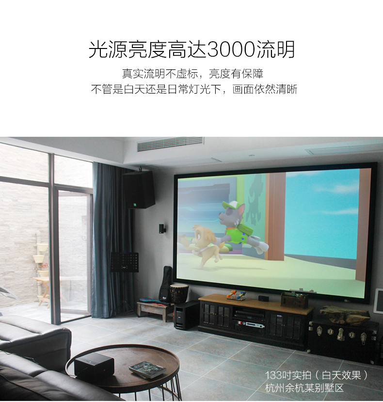 Màn hình ma thuật Tmall S1 máy chiếu thông minh gia đình 4K không có màn hình TV WIFI máy chiếu không dây 3D rạp hát tại nhà văn phòng HD Android màn hình máy tính di động - Máy chiếu