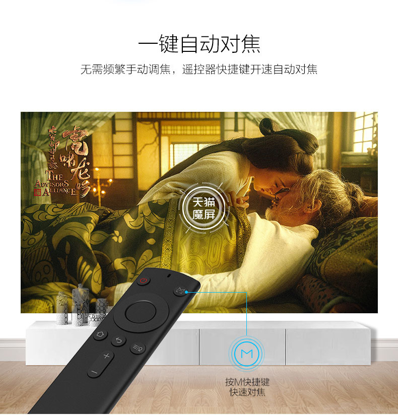 Màn hình ma thuật Tmall S1 máy chiếu thông minh gia đình 4K không có màn hình TV WIFI máy chiếu không dây 3D rạp hát tại nhà văn phòng HD Android màn hình máy tính di động - Máy chiếu