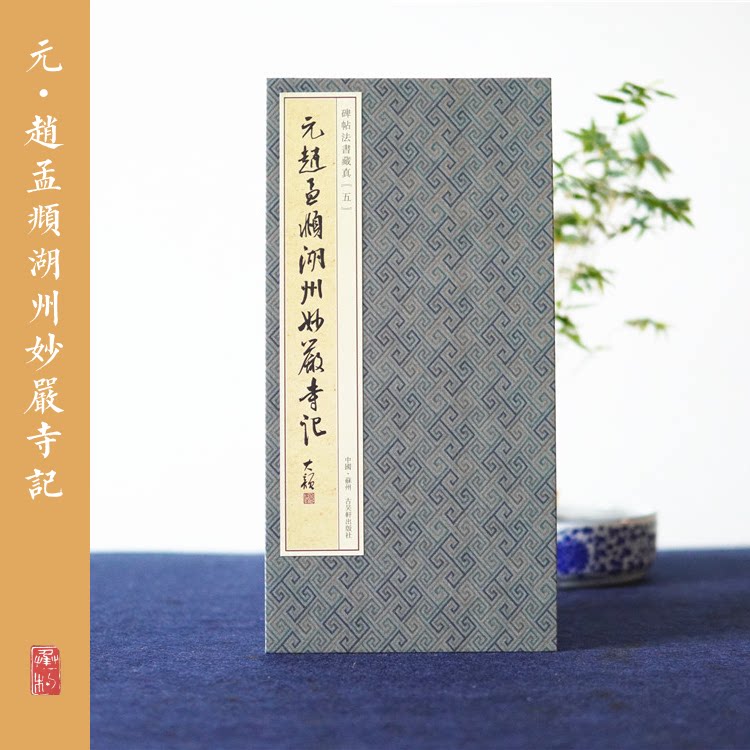 Copyright © 2005-2015 <url> All Rights Reserved