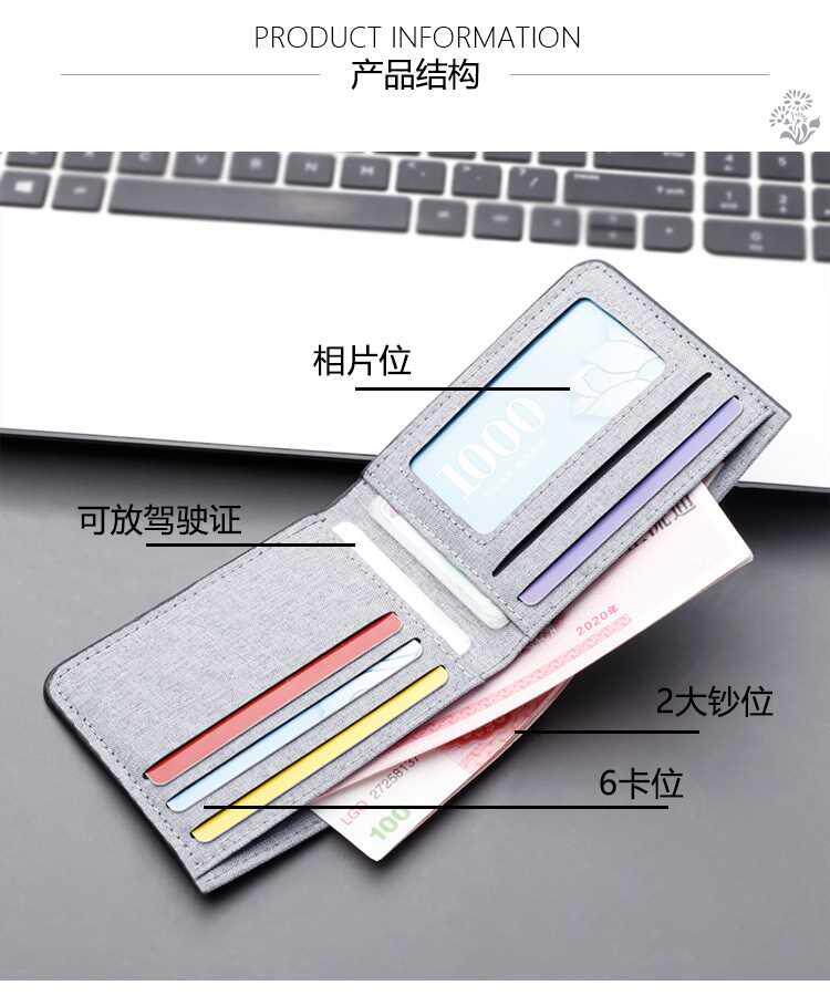 Нето men wallet black/blue/gray card holder wallet male money bag
