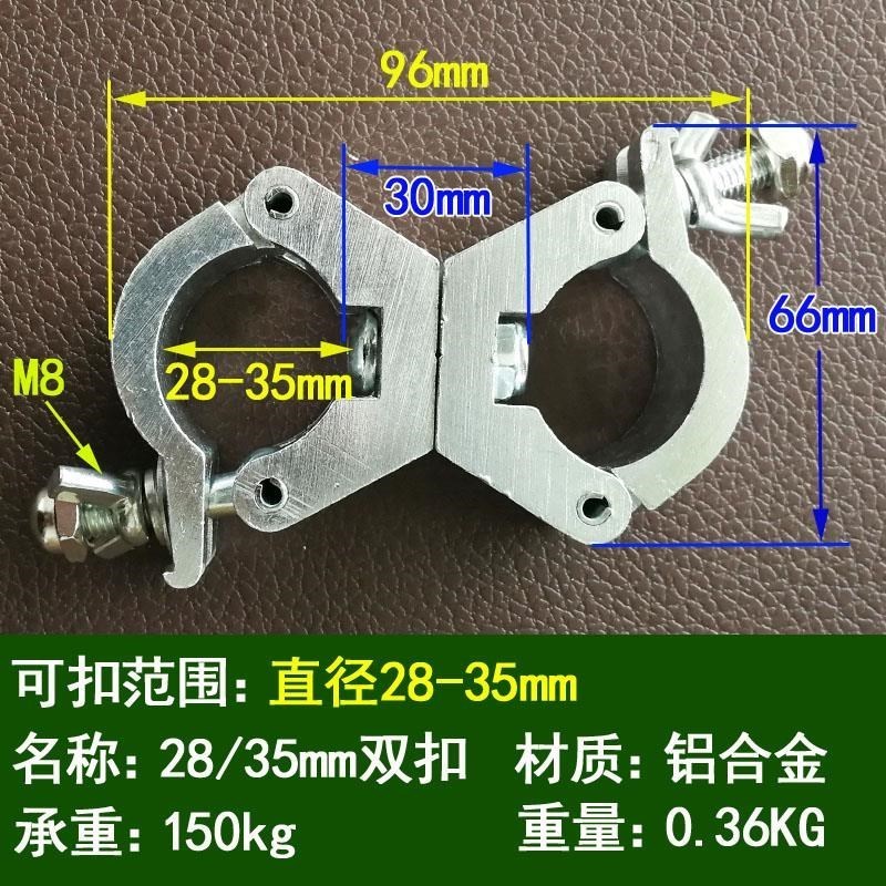 Kẹp ống tròn Chốt thẻ Kẹp kim loại Kệ giàn giáo Kết nối tòa nhà Nhóm cố định - Chốt