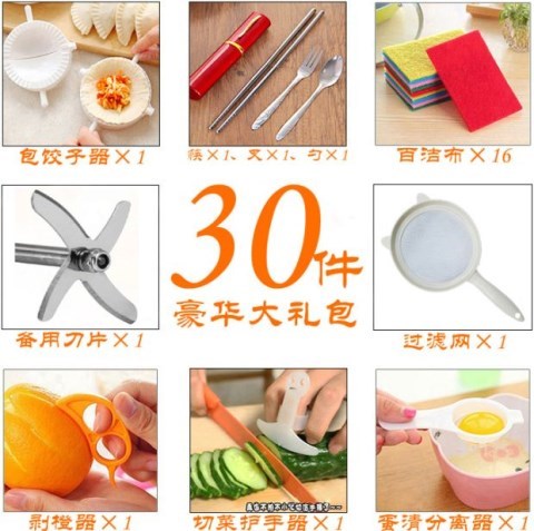 Máy làm sữa đậu nành tự động thông minh mini hỏng tường lọc miễn phí đa chức năng nước ép cuộc hẹn - Sữa đậu nành Maker máy xay unie