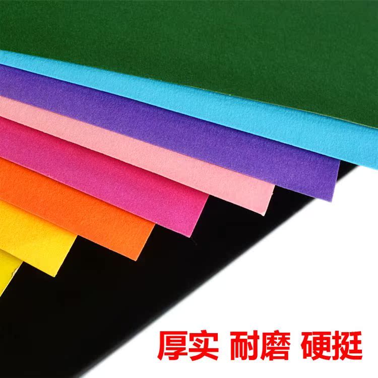 A8k tông 8 màu mở cứng bìa cứng tấm lớn 200g bìa cứng trường mẫu giáo tự làm tranh bìa cứng - Giấy văn phòng giấy decal a4 văn phòng