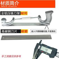 Elevator guide rail planer car sheet metal file data repair putty-free sheet metal file elevator track planer