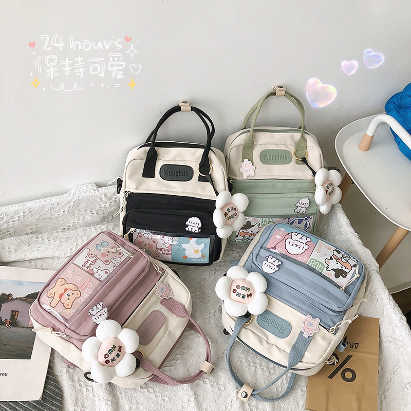 Mommy Bag special bag inclined satchel with baby bag baby out-of-the-bag baby out-of-the-bag fashion is out of the bag.