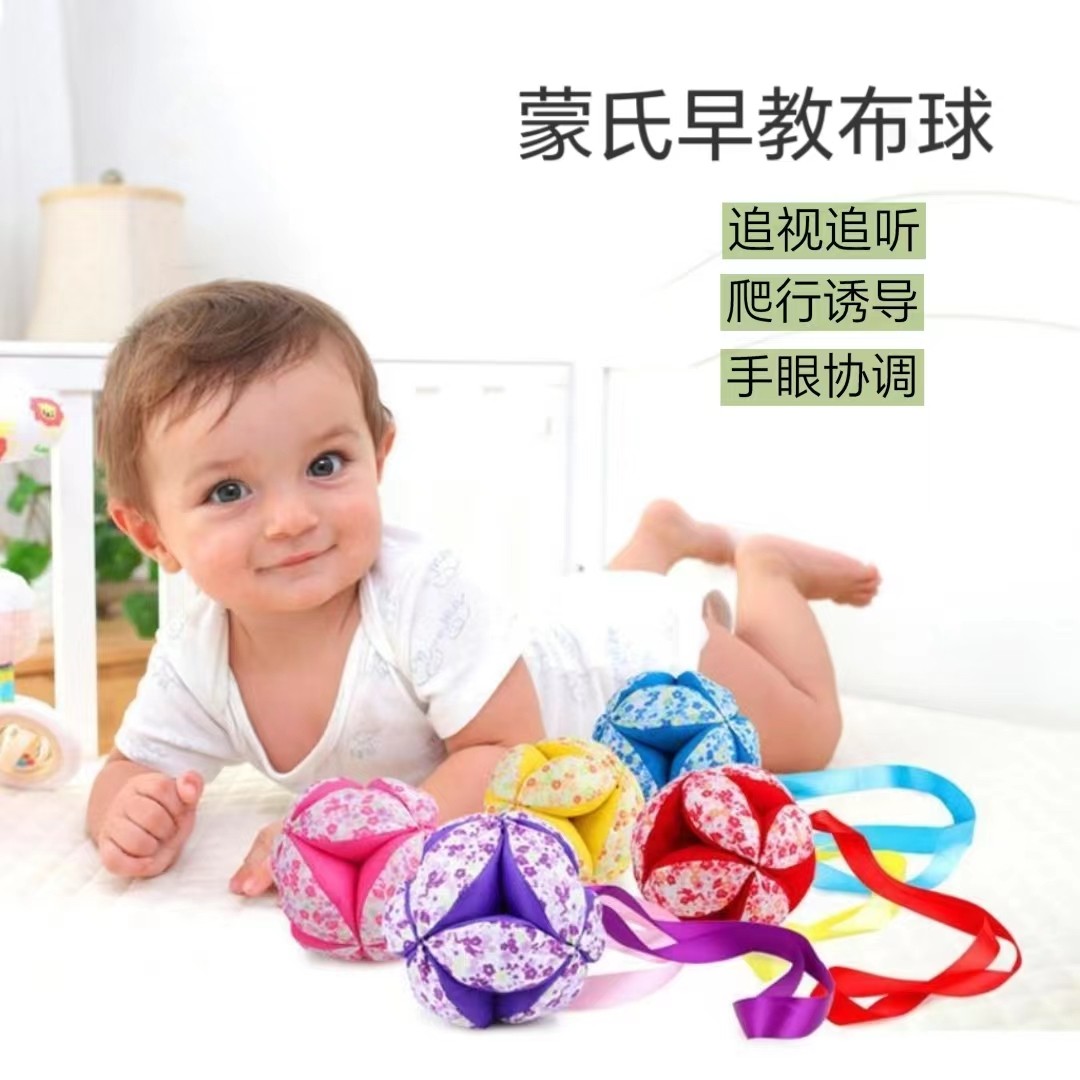 👶 Baby soft stuffed ball, perfect for grasping and grabbing – a must ...