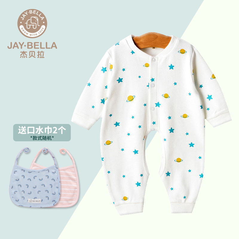 Spring and autumn open jumpsuit baby long-sleeved autumn cotton newborn autumn and winter children's clothing 0-18 months infants