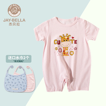 Newborn baby one-piece dress without bone sewing Summer thin male and female baby pure cotton set head short sleeve casual climbing and climbing