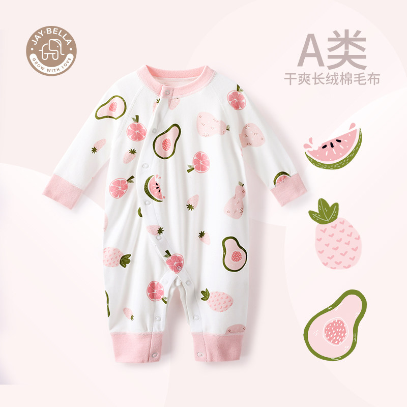 Jebela male and female baby one-piece clothes spring and autumn home clothes long-sleeved pajamas baby going out romper climbing clothes
