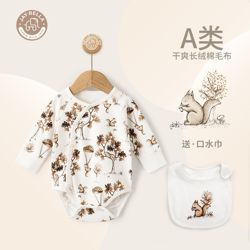 Jebella baby cotton jumpsuit spring and autumn newborn clothes baby triangle bag fart clothes autumn and winter baby rompers