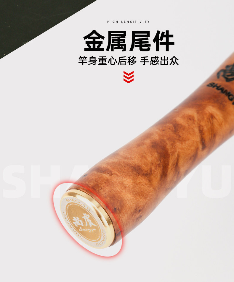 Ice удочкой 尚虞黄金樟冰钓竿木手柄大导环排缝竿冰钓装备超短筏竿筏钓竿 Shang Yu