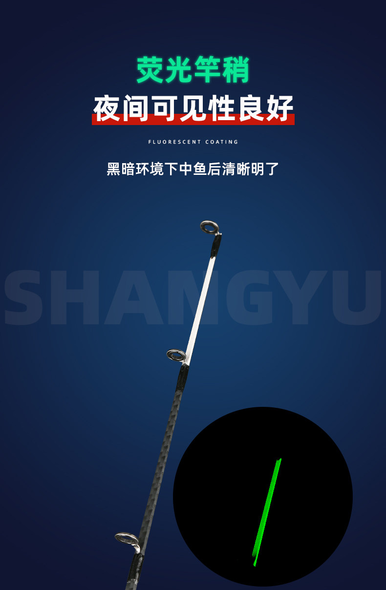 Ice удочкой 尚虞黄金樟冰钓竿木手柄大导环排缝竿冰钓装备超短筏竿筏钓竿 Shang Yu