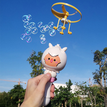 Bamboo dragonfly bubble machine net red burst style Chongfei Tian automatic bubble blowing machine Childrens handheld boys and girls small toys