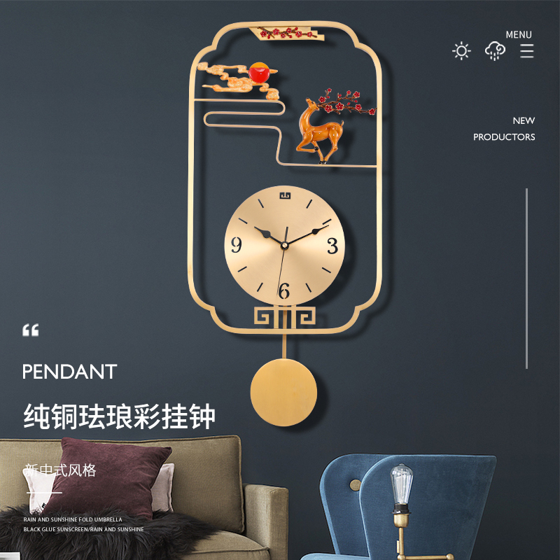 Chinese wall clock Living room modern Chinese style household creative pure copper decorative atmosphere Fashion simple new Chinese clock