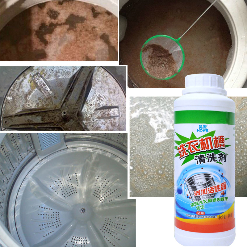 Washing machine groove cleaner cleaner roller general automatic wavewheel inner tube dedigestive agent non-sterilization disinfection