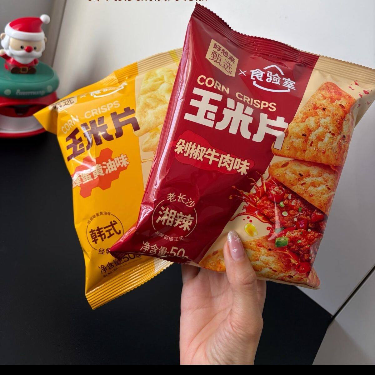 フードラボとこのコーンチップスのコラボレーション、ぜひ試してみたいです！チリ＆ビーフ味、ハニー＆バター味があって、揚げていないし、低カロリーで、しかも美味しいんです。