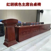 The rostrum leader bar podium conference room conference table Factory Direct paint wood skins table table long table