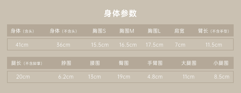 O1CN01WdnDzl20i0RPhM62D_!!2200606766882.