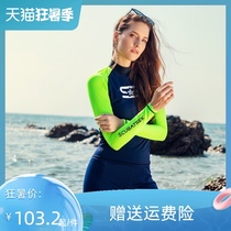 SCUBATREK sunscreen quick-drying wetsuit Warm slim-fit bathing suit Surfing snorkeling jellyfish suit River tracing surfing