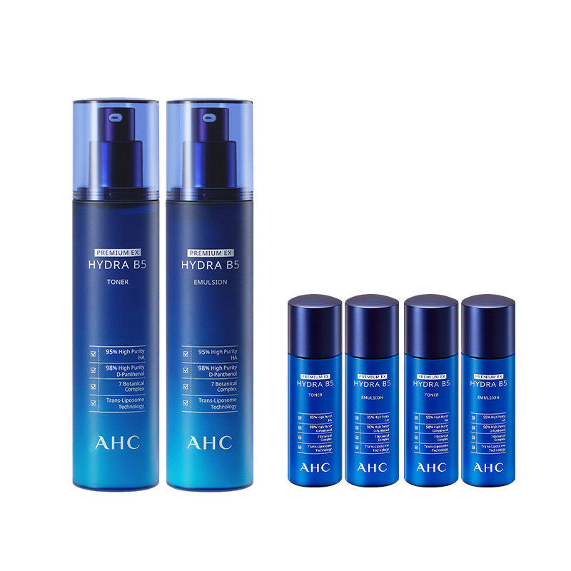 AHC B5玻尿酸水乳套装补水保湿舒缓化妆护肤男女官方旗舰店正品
